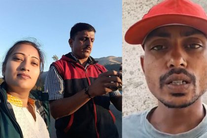 Chikkodi Murder 2