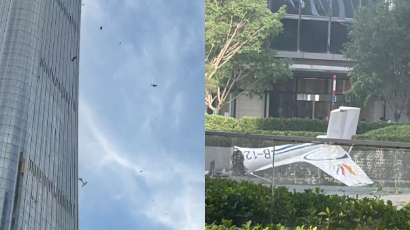 China Plane Crash