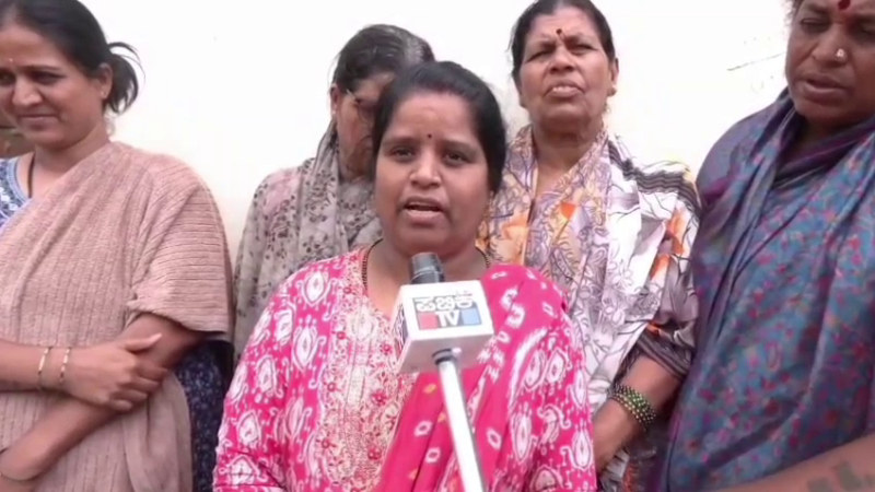 Chitradurga Gruhalakshmi Womens anger