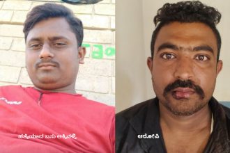 Crime News Man brutally murdered in Hubballi
