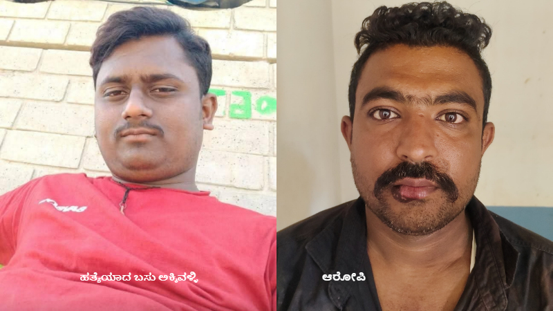 Crime News Man brutally murdered in Hubballi