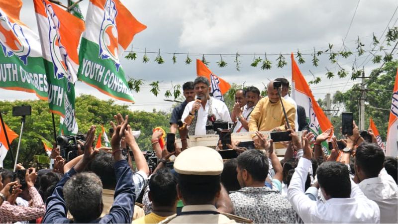 D K Shivakumar road show 1