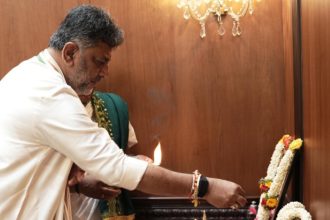 D.K SHIVAKUMAR