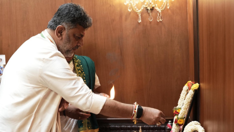 D.K SHIVAKUMAR
