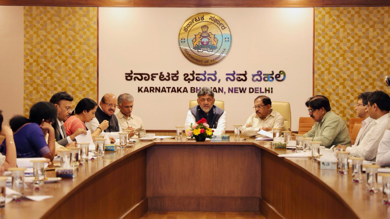 D.K Shivakumar 1
