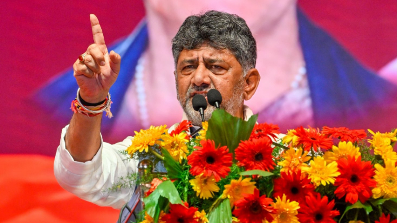 D.K. Shivakumar B.K Hariprasad 1