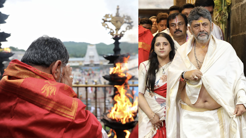 DK Shivakumar 16