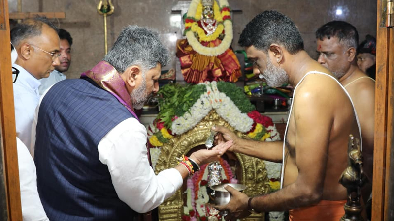 DK Shivakumar 3 1