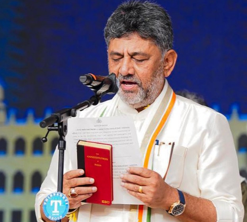 Photo Gallery | ಕನಕಪುರ ಬಂಡೆ ಈಗ ಕರ್ನಾಟಕದ ಸಿಎಂ - ಡಿಕೆಶಿ ಪ್ರಮಾಣ ವಚನದ ವಿಶೇಷ ಕ್ಷಣಗಳು ಇಲ್ಲಿವೆ 17 DK Shivakumar 4 1
