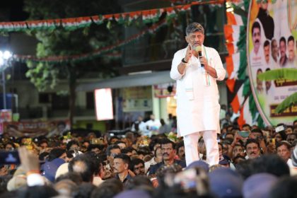 DK Shivakumar Kanakapura Visit