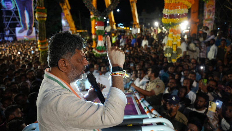 DK Shivakumar Kanakapura Visit 5