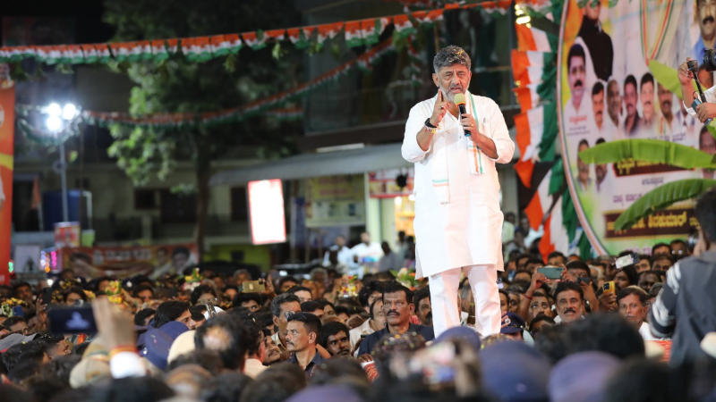 DK Shivakumar Kanakapura Visit