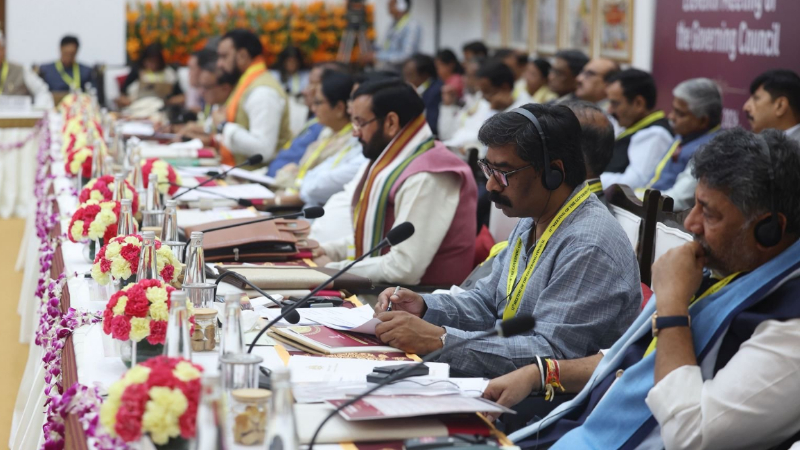 DK Shivakumar NITI Aayog