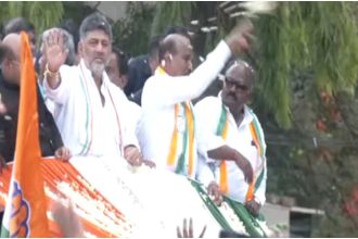 DK Shivakumar Road Show