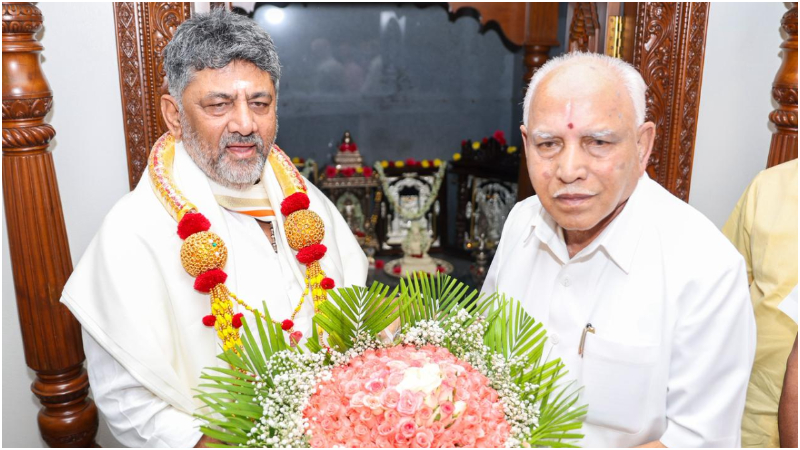 DK Shivakumar and BS Yediyurappa