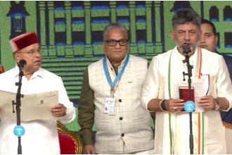 DK Shivakumar takes oath as Chief Minister of Karnataka Bengaluru
