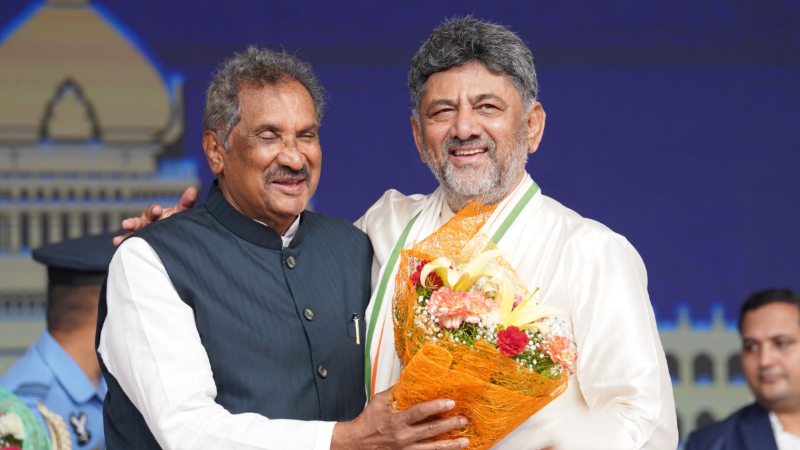 DKS Oath Ceremony