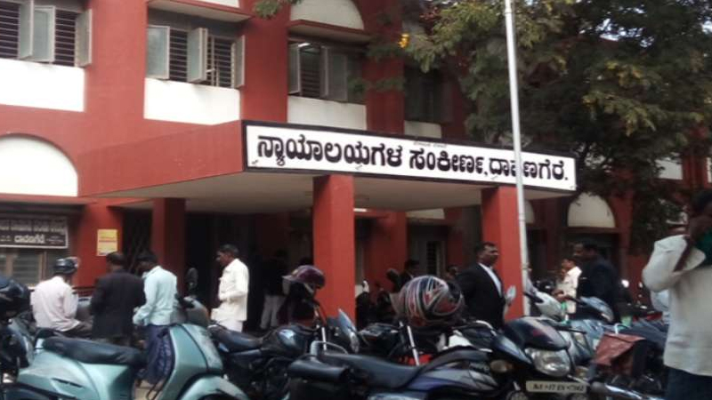 Davanagere