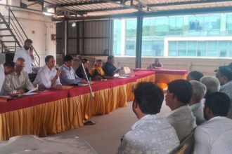 Devanahalli meeting