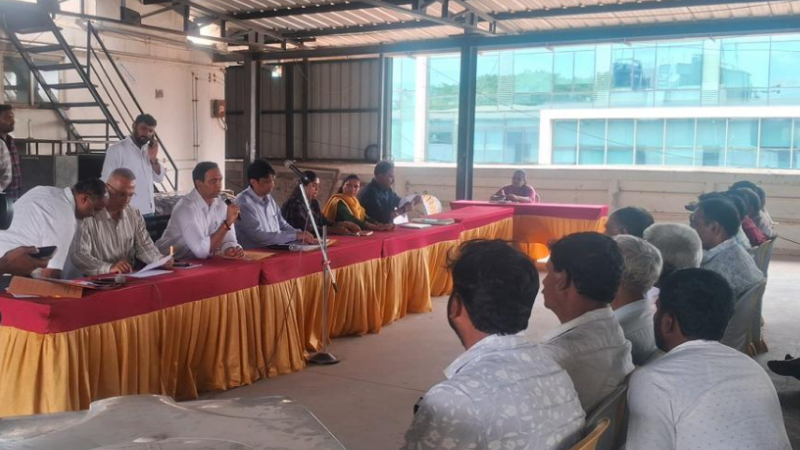 Devanahalli meeting