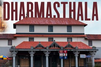 Dharmasthala Temple 1