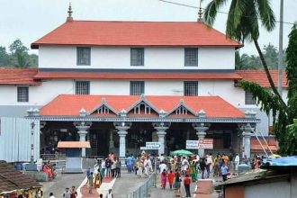 Dharmasthala Temple