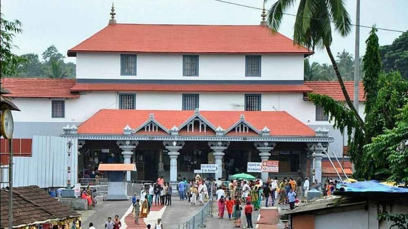 Dharmasthala Temple