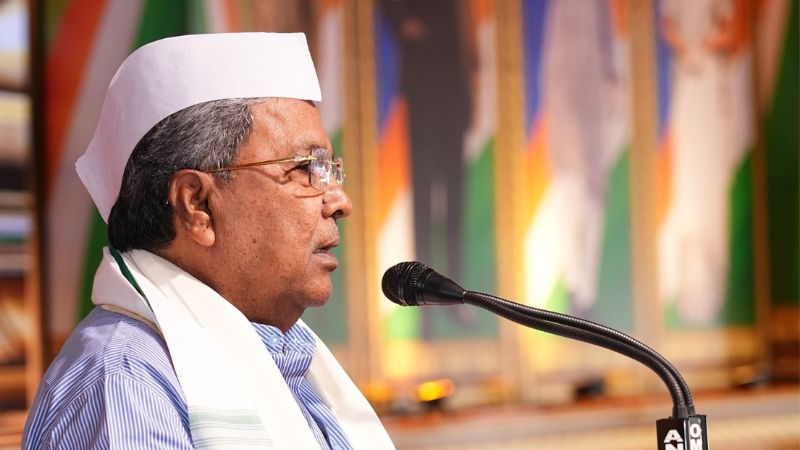 Ex Cm Siddaramaiah 1