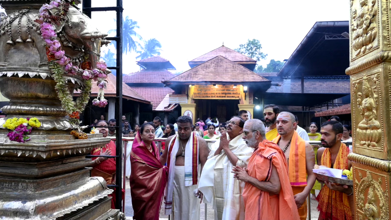 G Parameshwar Kollur Mookambika Temple Visit 1