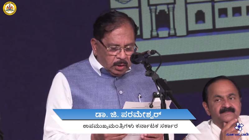G Parameshwar