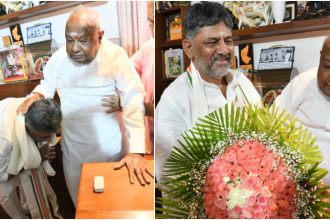HD Devegowda DK Shivakumar
