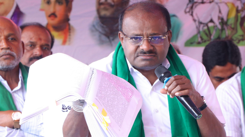 HD Kumaraswamy