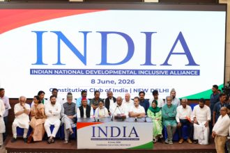 INDIA Meeting