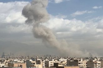 Israel attack on Iran