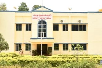 KGF Police Station