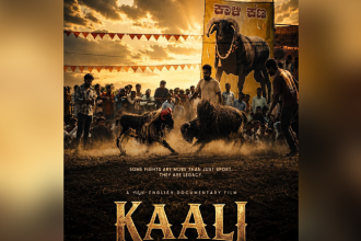 Kaali Movie copy