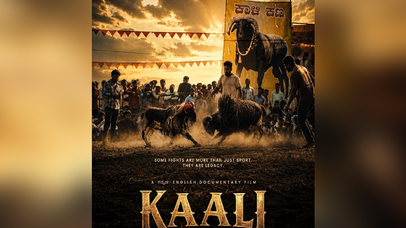 Kaali Movie copy