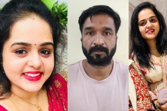 Kadugodi Murder