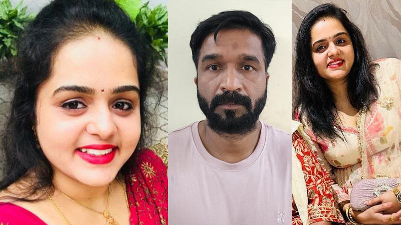 Kadugodi Murder