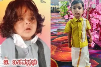 Kalaburagi Child Death