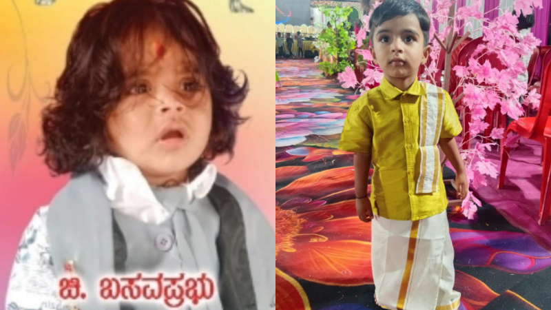 Kalaburagi Child Death