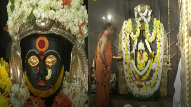 Kankeramma