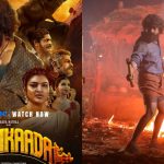 Karikaada Movie