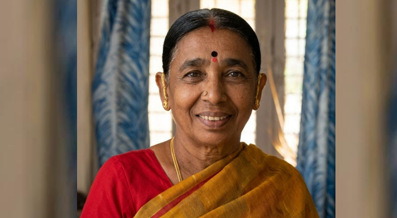 Kolar Old Woman Murder