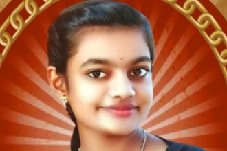 Kolar Suicide