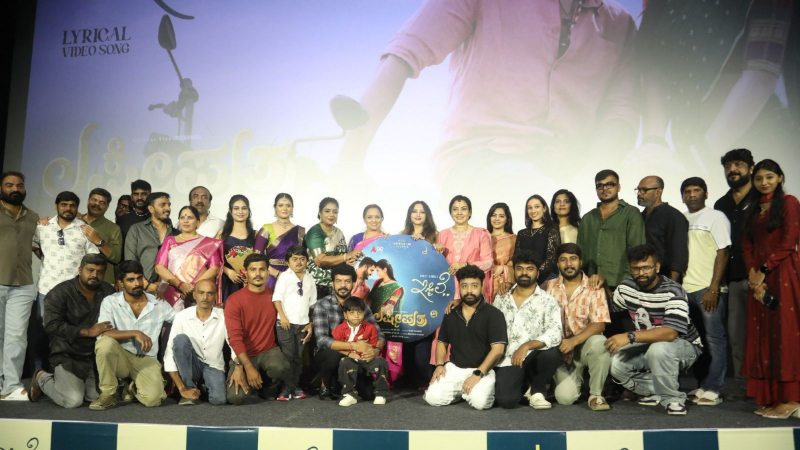 ವಂದಿತಾ ಜೊತೆ ಹೆಜ್ಜೆ ಹಾಕಿದ `ಲಕ್ಷ್ಮೀಪುತ್ರ’ ಚಿಕ್ಕಣ್ಣ 9 Lakshmiputra lyrical Song