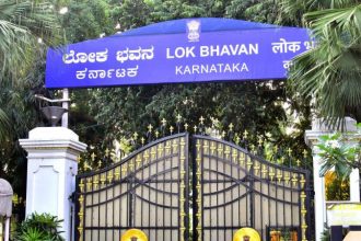 Lokbhavan