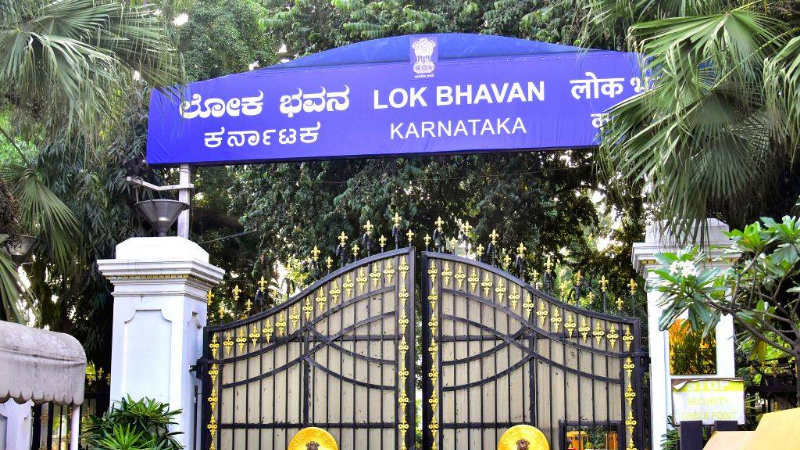 Lokbhavan