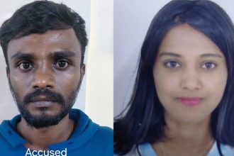 Lover Murder Malleshwaram