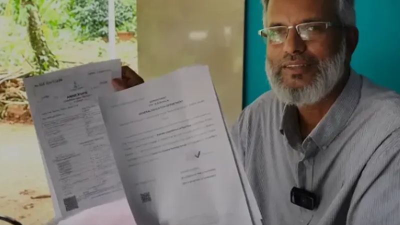 MADIKERI 1 1